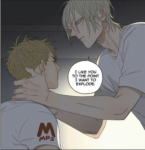 Aus welchem Manga? - (Manga, Yaoi)