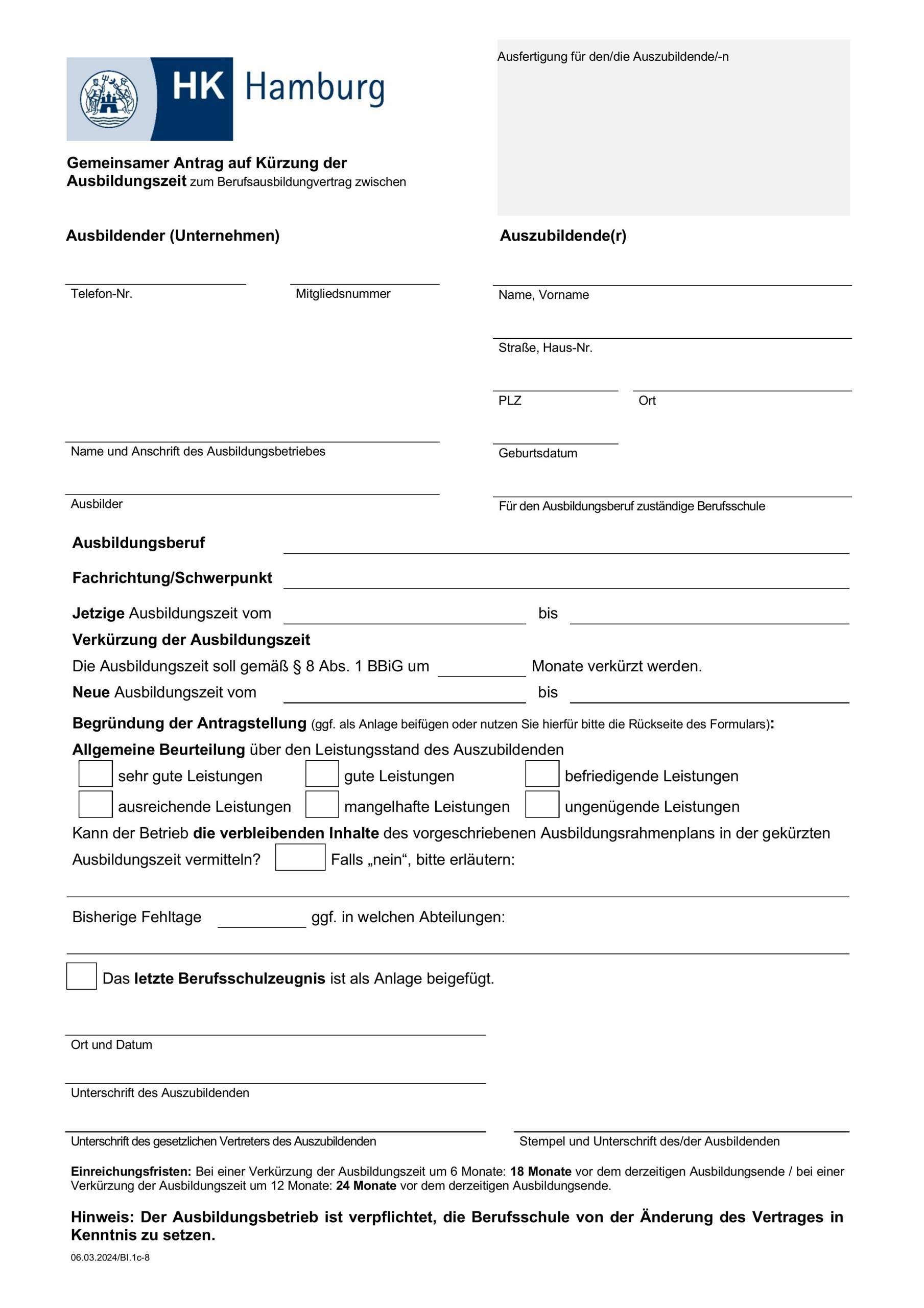 Ausbildung Um 6 Monate Verk rzen IHK Antrag Berufsschule Azubi Ausbildung Um 6 Monate Verk rzen IHK Antrag Berufsschule Azubi