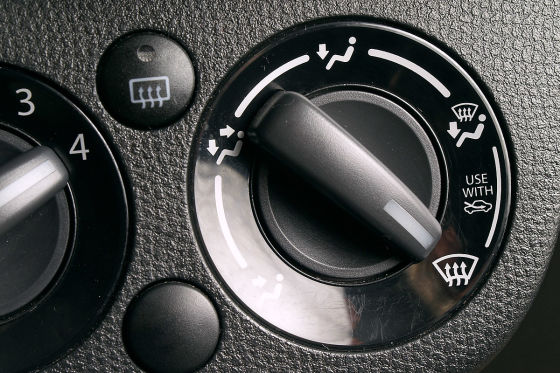 Symbol für die steuerung des gefrierschranks. symbol für die klimaanlage  des autos oder hauses. symbol für die automatische kühlung oder abtauung