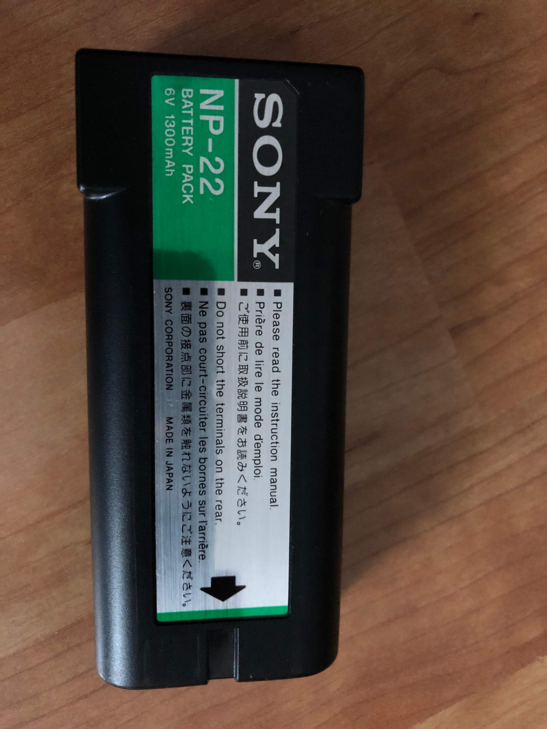 Batterien/Akkus für alte Camcorder (1986) / Sony NP22? (Akku, Batterie)