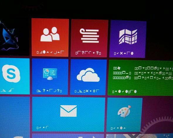 Bei Windows 7 werden statt der Schrift nur noch komische ...