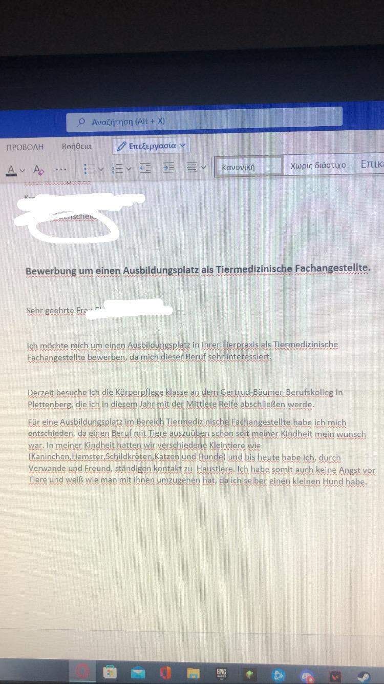 Bewerbung für Tiermedizinische fachangestellte ist die gut? (Schule