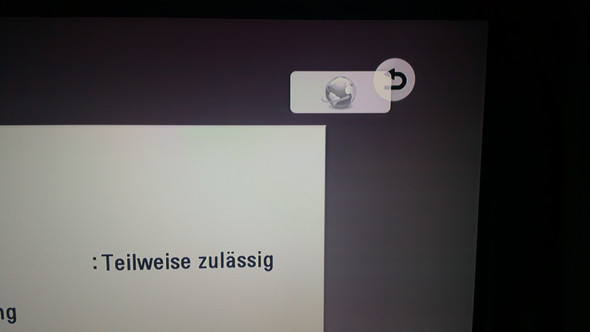 - (Computer, Technik, Technologie)