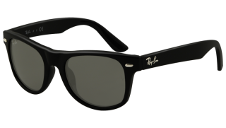ray ban kinder sonnenbrille ray ban kinder sonnenbrille
