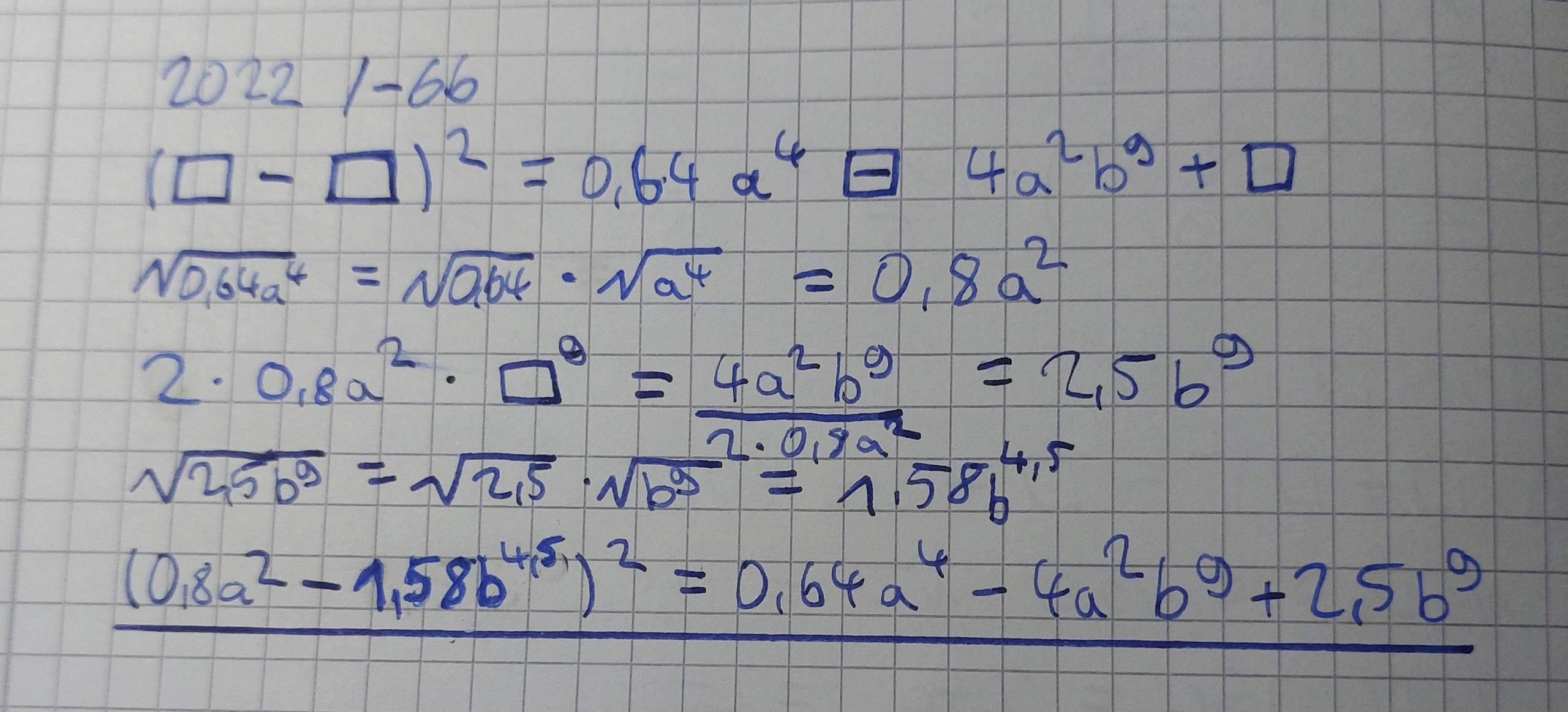 Binomische Formeln? (rechnen, Funktion, Gleichungen)