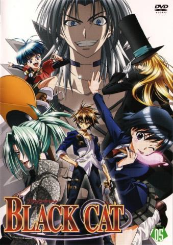 - (Anime, Manga, Paare)
