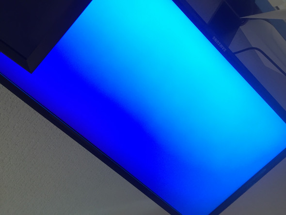 Blauer Bildschirm - (Computer, Technik, PC)