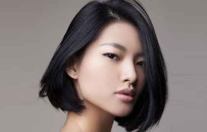 Bob Frisur Zopf Binden Haare