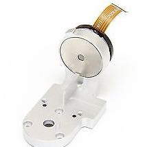 So sieht der Arm Motor aus..
- (deutsch, Motor, Arm)