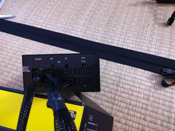 Braucht mein Ryzen 9 5950x beide 8 pin Anschlüsse? (CPU, Prozessor ...