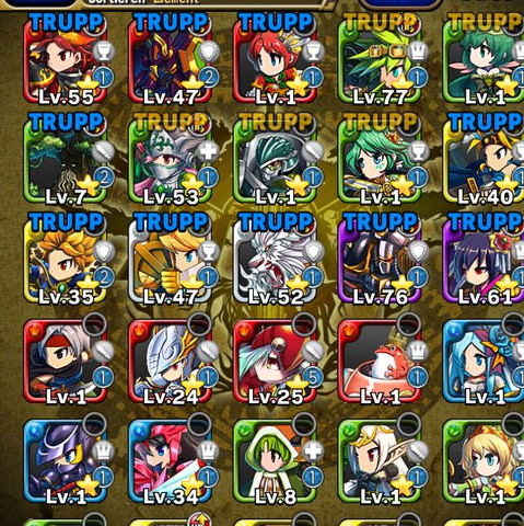 Trupp - (Games, Technik, Brave frontier)