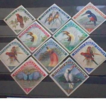 Briefmarken aus Malaku Selatan?