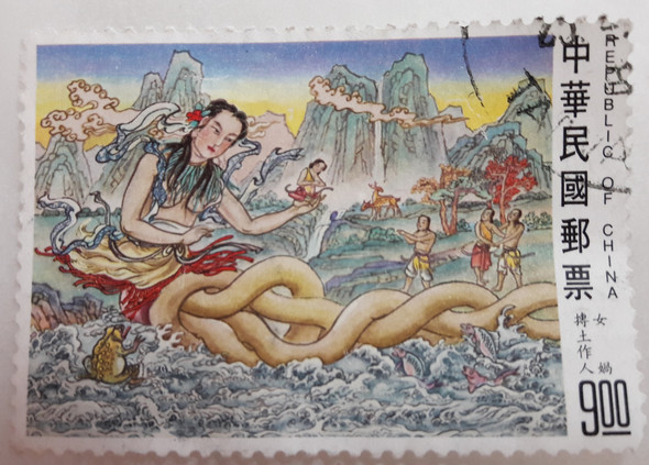 marke 1 - (Briefmarken, Jahrgang, Philatelie)