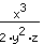 Bruch - (Mathe, Bruch)