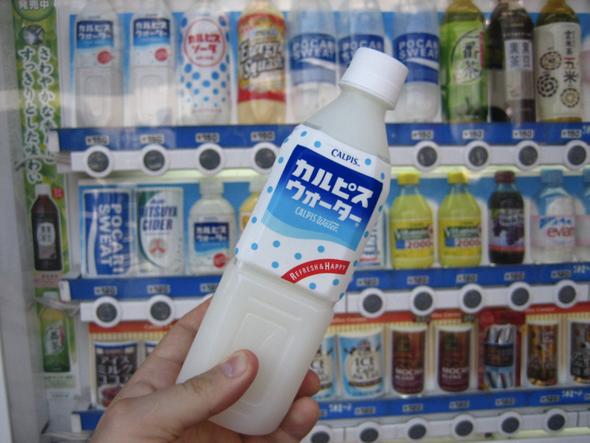 So sieht eine Flasche aus - (kaufen, Japan, Getränke)