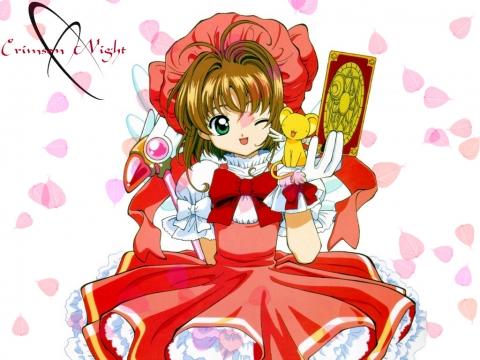 Das hier is der Anime :P - (Anime, Stream, card captor sakura)