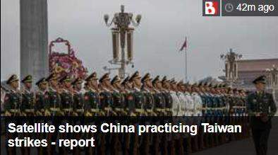China übt den Angriff auf Taiwan, China sanktionieren?