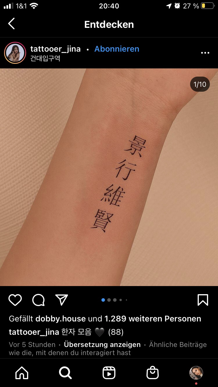 Chinesische Übersetzung für das tattoo? (China, Zeichen, Chinesisch)
