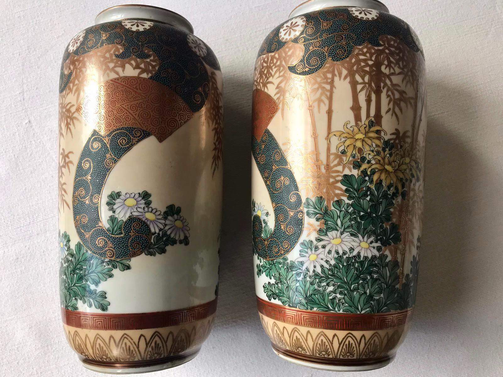 Chinesische Vase Wert & Herkunft? (Japan, Antiquitäten, Chinesisch)