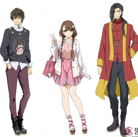 Das sind ein paar Figuren aus diesem Anime. Das Mädchen ist die Protagonistin.  - (Anime, China, Chinesisch)