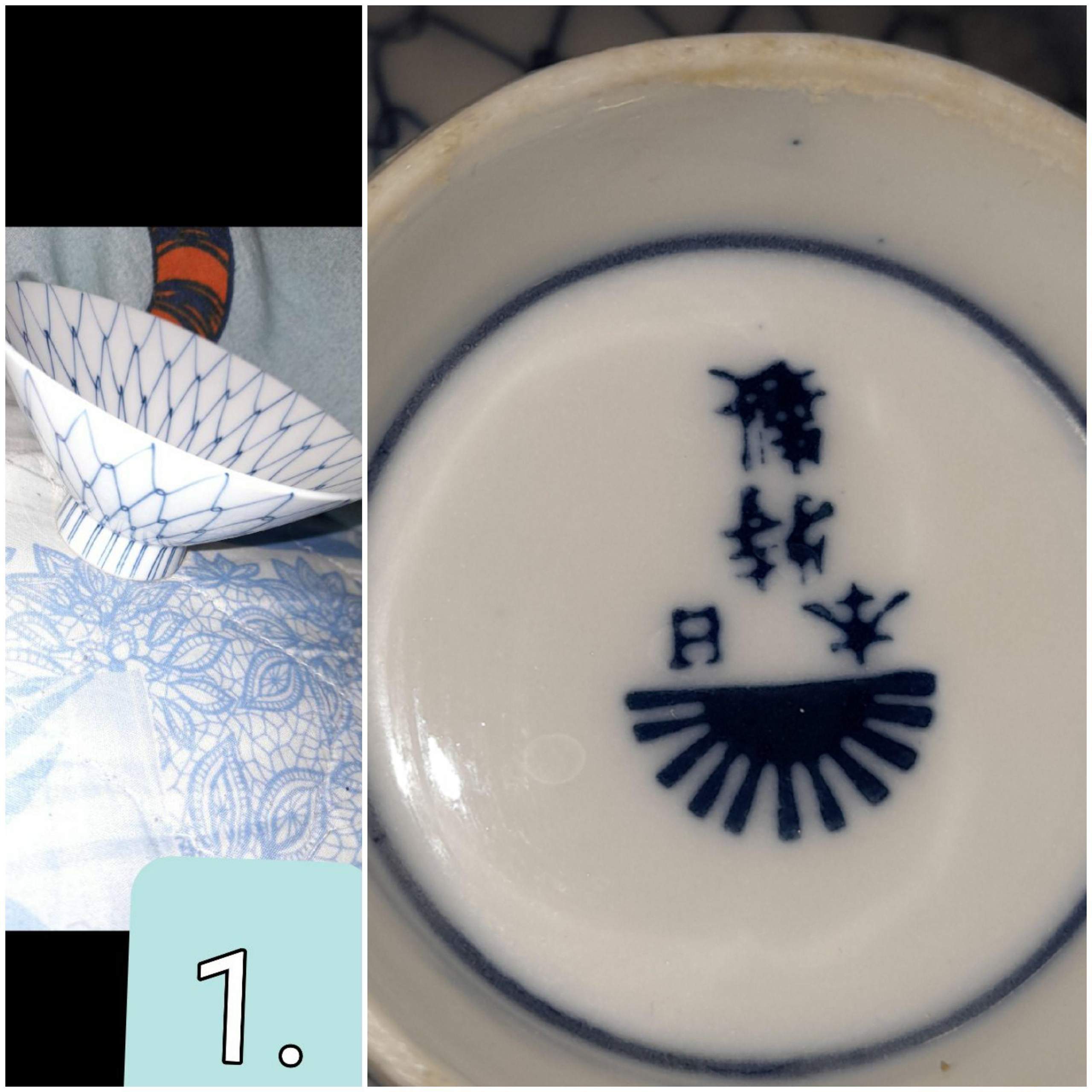 Chinesisches porzellan? (Chinesisch, Porzellanmarke, Porzellanstempel)