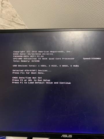 Computer Startet Nur Uber Boot Menu Pc Technik Spiele Und Gaming