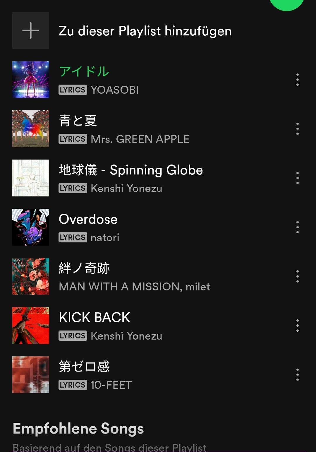 Coole Japanische Songs? (Musik, Liedsuche, Audio)