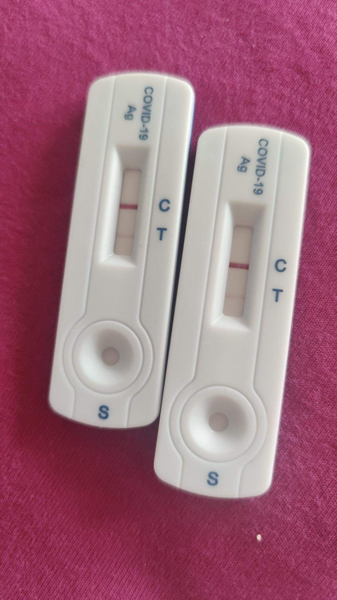 Coronatest negativ oder positiv? Siehe foto? (Gesundheit und Medizin)