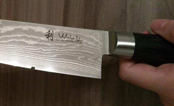 Defektes Messer1 - (Amazon, kochen, Küche)