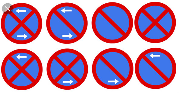 Darf ich in diese Straße reinfahren? (Führerschein, Verbot) - 0 Big Darf ich in diese Straße reinfahren? (Führerschein, Verbot) - 0 Big