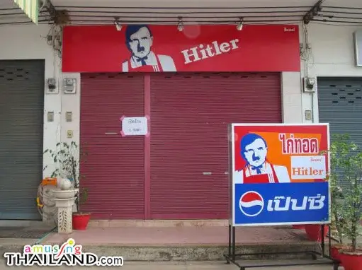  - (Adolf Hitler, Thailand, KFC)