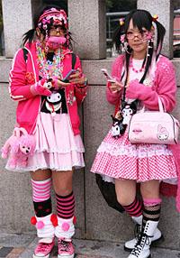 Decora Kei Accessoires Kleidung Anime Mode Manga Decora Kei Accessoires Kleidung Anime Mode Manga