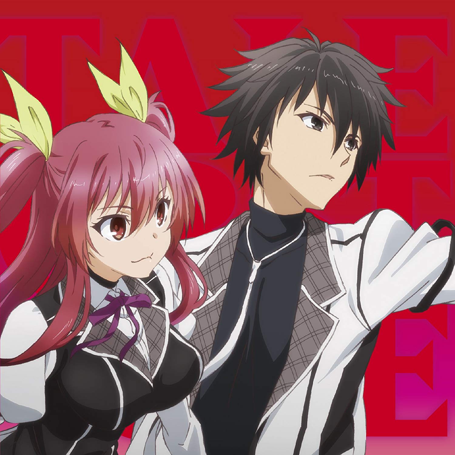 The Chivalry Of A Failed Knight Staffel 2