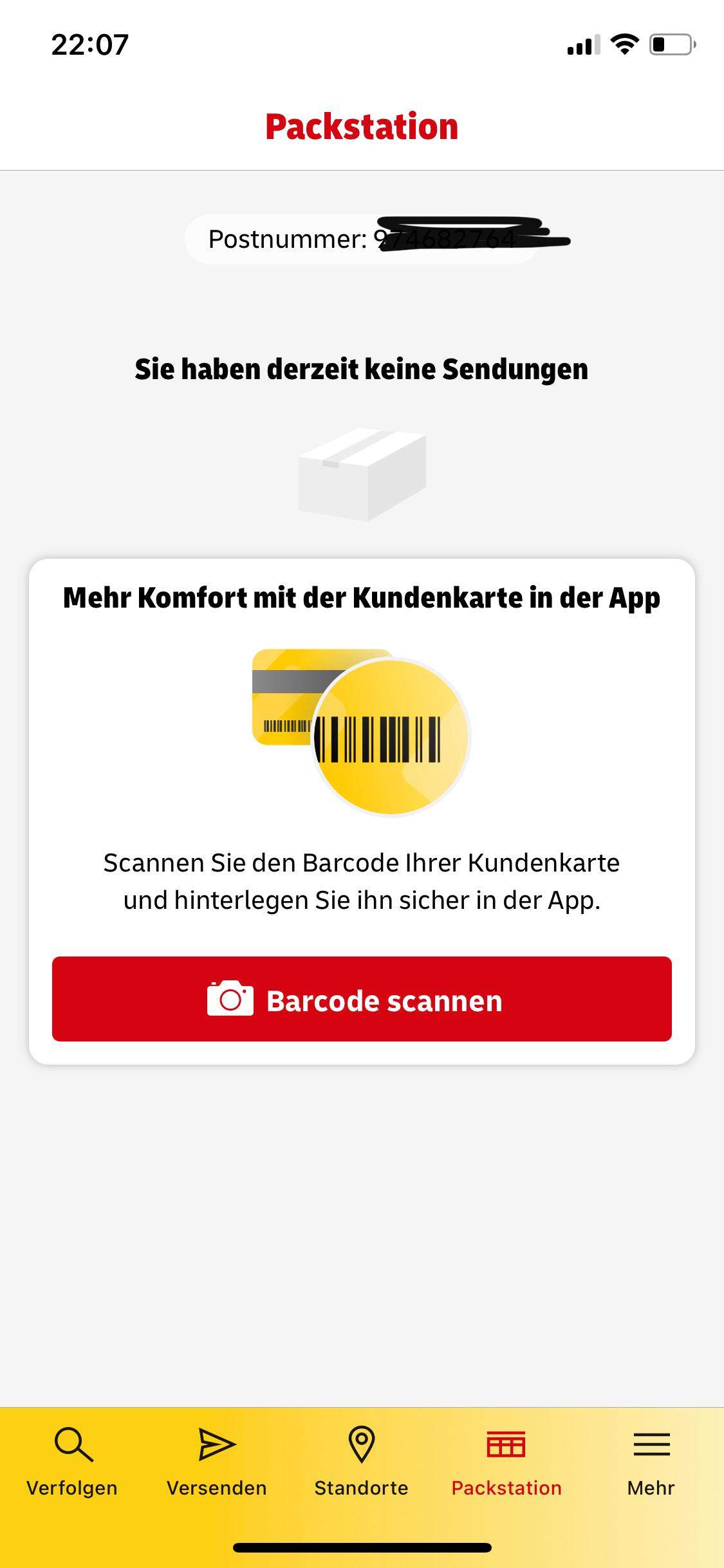DHL Packstation „Keine Sendungen“? (Sendung, DHL-Packstation)