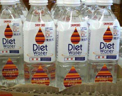 Diät Wasser?