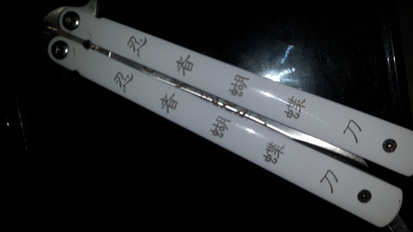 Dieses Hier - (China, Schrift)