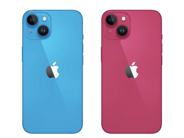 Doch kein Iphone 15 in pink?