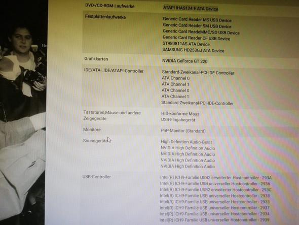- (Computer, Technik, Technologie)
