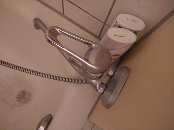 - (Computer, Wasser, Reparatur)