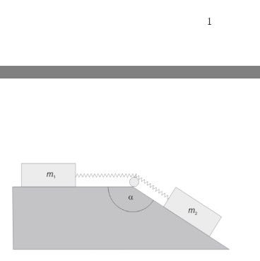 Skizze - (Schule, Mathe, Mathematik)