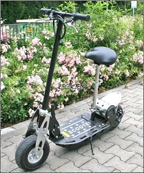 E-Scooter ohne ABE, wie bekomme ich eine, da es diesen auch mit ABE ...