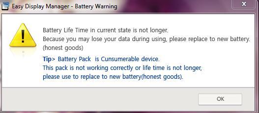 battery warning - (Computer, PC, Samsung)