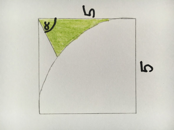 Skizze - (Mathe, Mathematik, Geometrie)