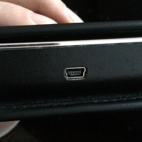 Stecker Eingang - (Computer, Technik, IT)