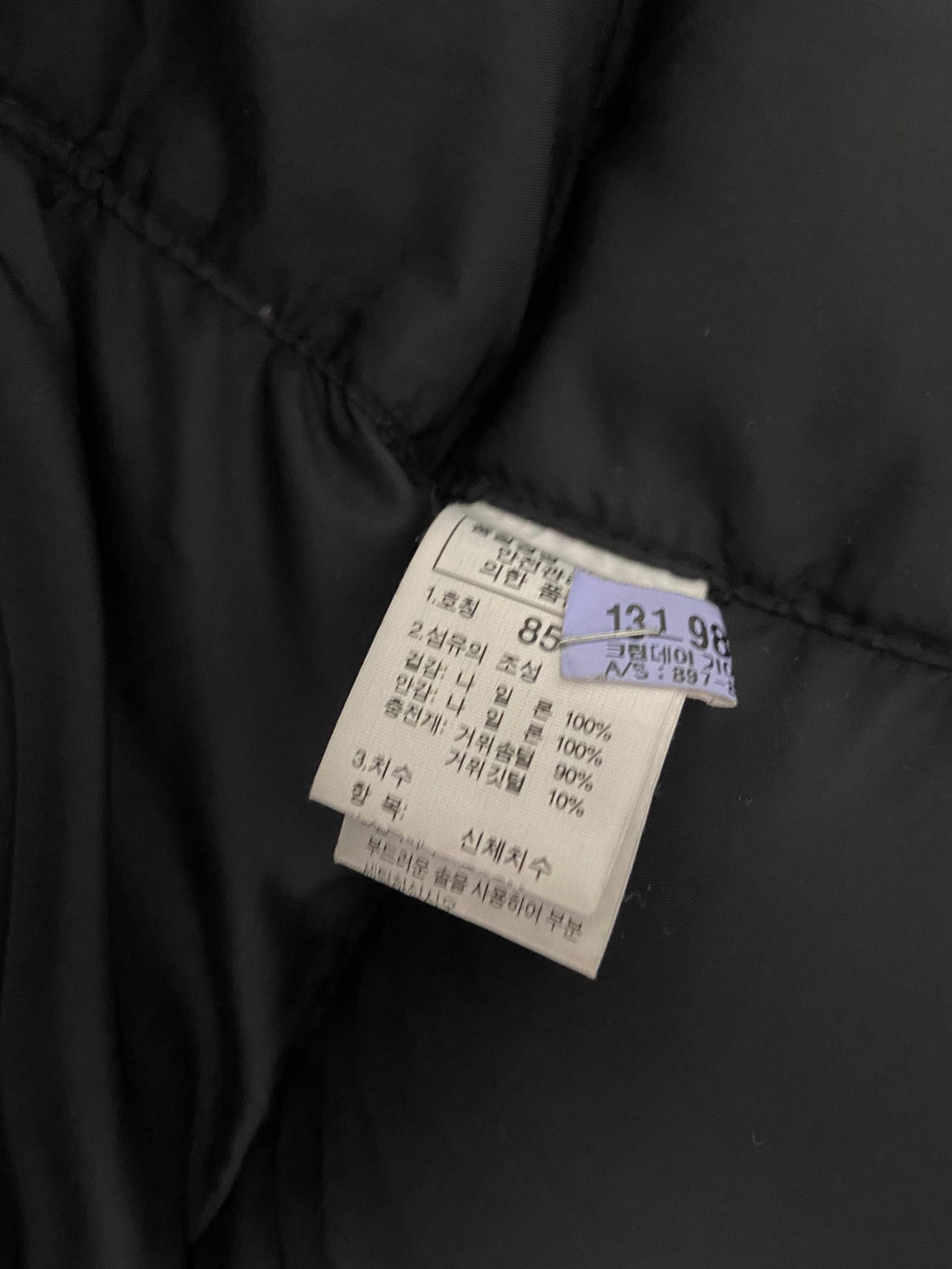 Fake North Face? (Mode, The North Face)