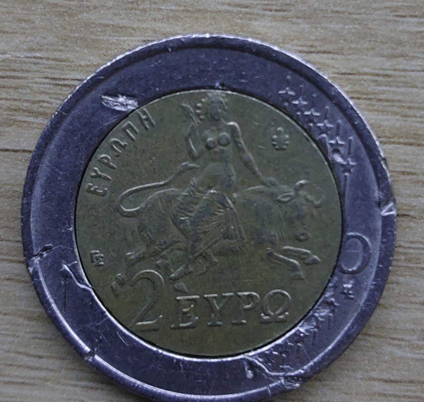 2 Euro Fehlprägungen Katalog Pdf Kostenlos Fehlprägung 2 euro Griechenland? (Wert, Münzen)