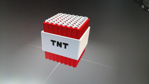 Die TNT Bombe, die ich am PC gebaut habe. - (Computer, Windows 10, 3D Builder)