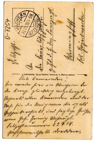 Postkarte - (Brief, Altdeutsch)