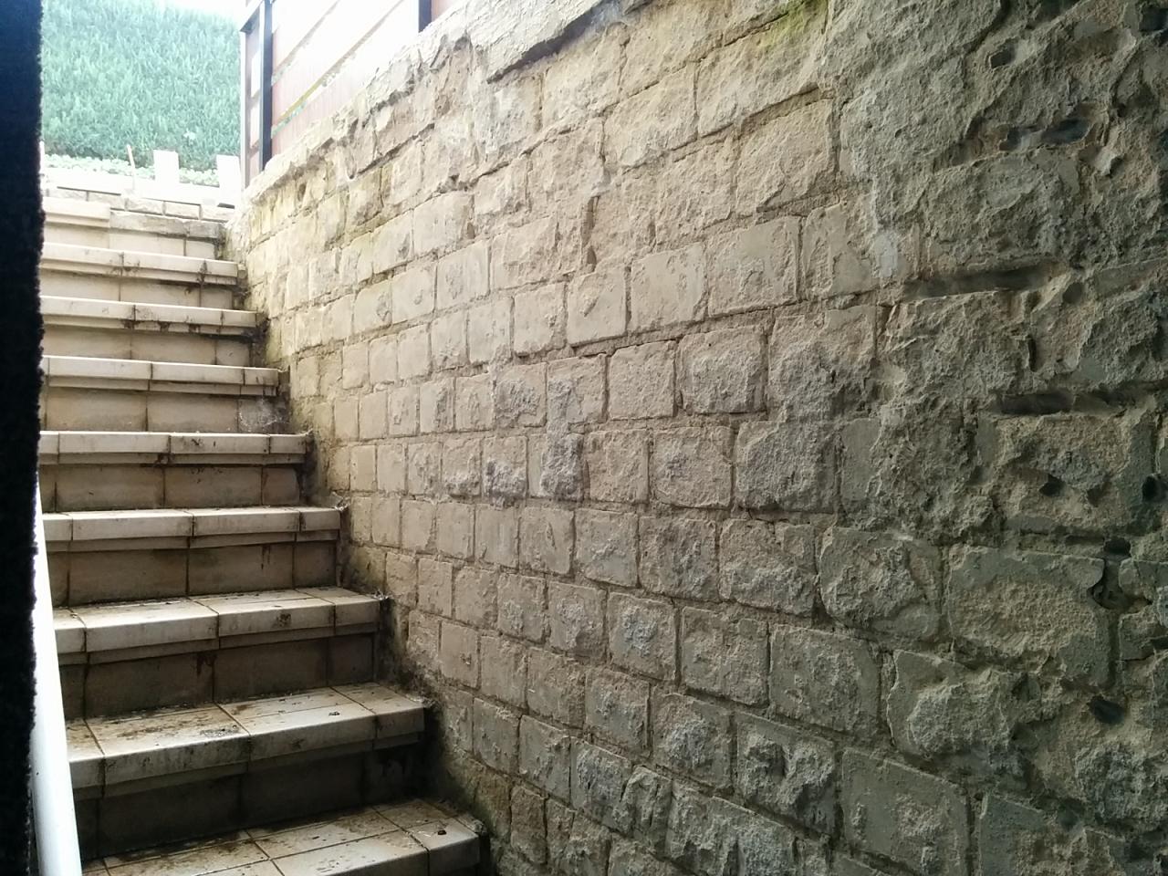 Kellerwand Abdichten Altbau. altbau keller abdichtung verschiedene