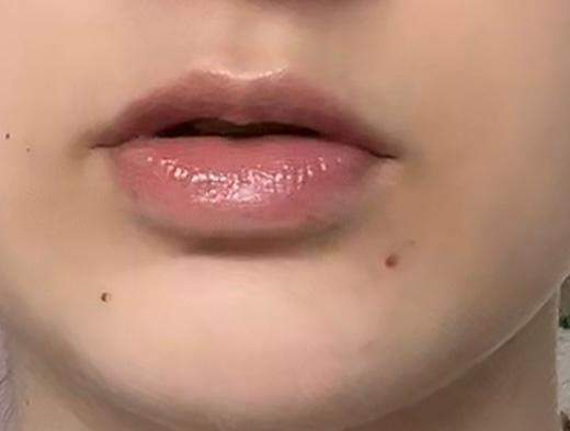 Findet ihr meine Lippen schön?